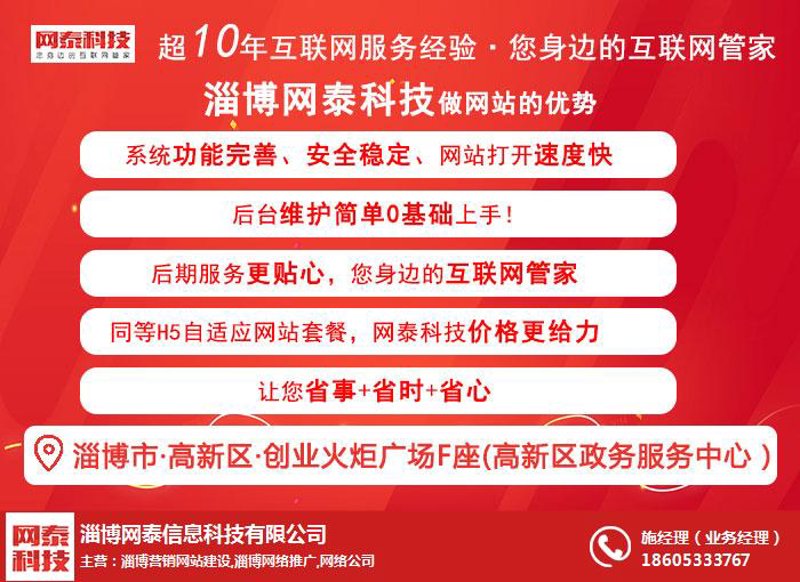 SEO优化是什么？它通常涉及哪些方面？如何通过这些步骤提升网站排名和流量？今天我们就来一一解答。