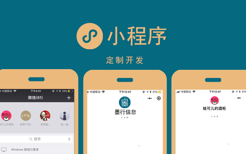 SEO优化，顾名思义就是搜索引擎优化，它是一系列技术手段和策略组合的总称。那么，SEO优化一般都包括哪些内容呢？下面通过几个方面来具体解析。