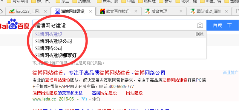 SEO优化究竟是什么？它具体包含哪些方面呢？接下来，让我们一起探索。