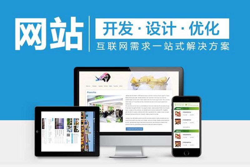 SEO优化涉及多个方面，你是否清楚具体包含的内容呢？本文将通过解析SEO的几个关键环节来帮助您更好地理解和实施。