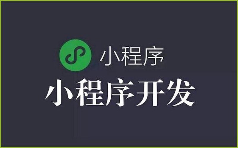 SEO优化，让您的企业“网上”发光