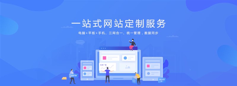 SEO优化招聘：如何让求职者在海选中脱颖而出