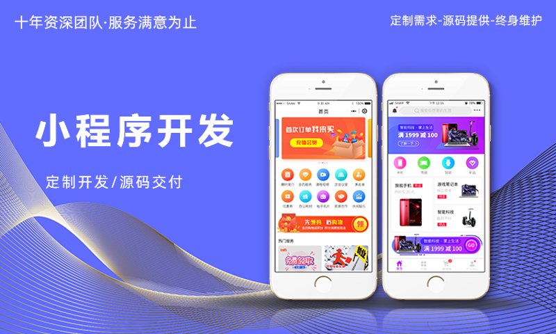 2026年自研与外包：软件开发入门的优劣势实战对比